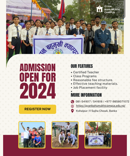Scheduled Event